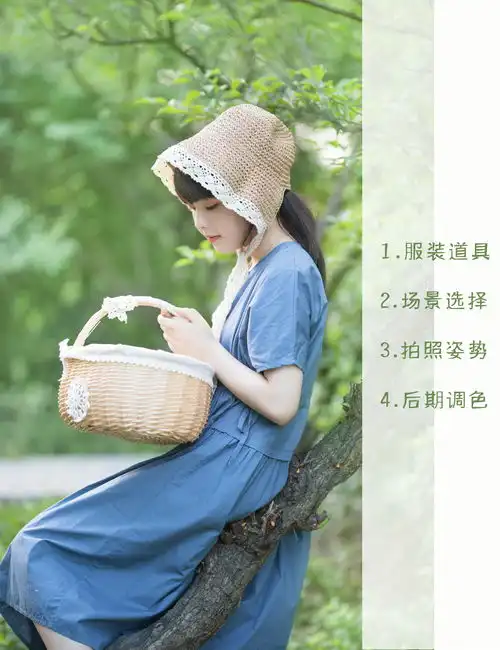 治愈系清新田园写真,到底该怎么拍 治愈系清新田园写真,到底该怎么拍