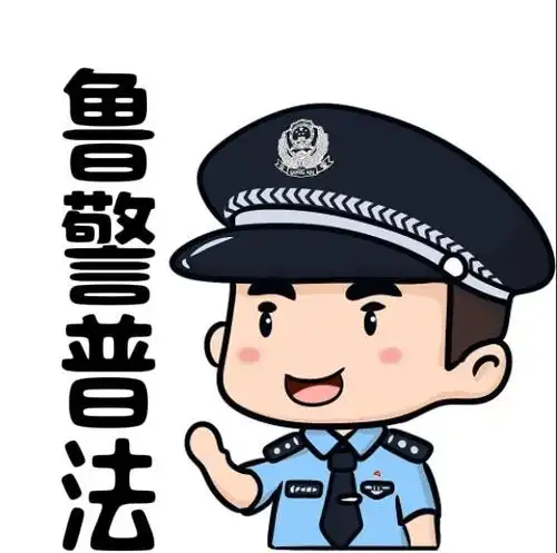  对镇政府村委等部门工作不满昭通这地2人在微信群辱骂他人,都着拘留了