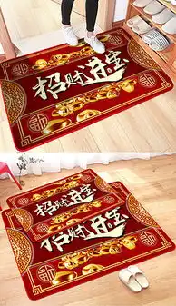  装饰开业图片素材装饰开业图片素材下载装饰开业背景素材装饰开业模板下载我图网