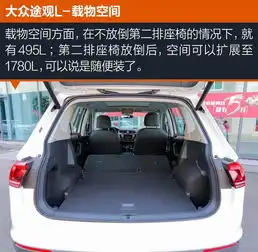  施主来一辆佛系车还有法系道系儒系可以选