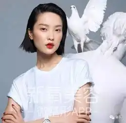  她明明是小眼睛塌鼻梁,却是直男心中的禁欲系女神