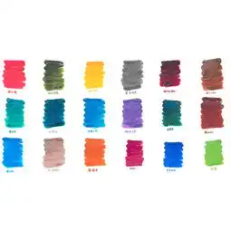 最近新出的半句墨水,有谁知道到底怎么样啊 最近新出的半句墨水,有谁知道到底怎么样啊