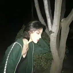  做个酷女孩,不问感情,不问世事.