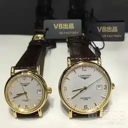  浪琴瑰丽系列情侣对表价格,浪琴瑰丽系列情侣对表介绍-黄页88网