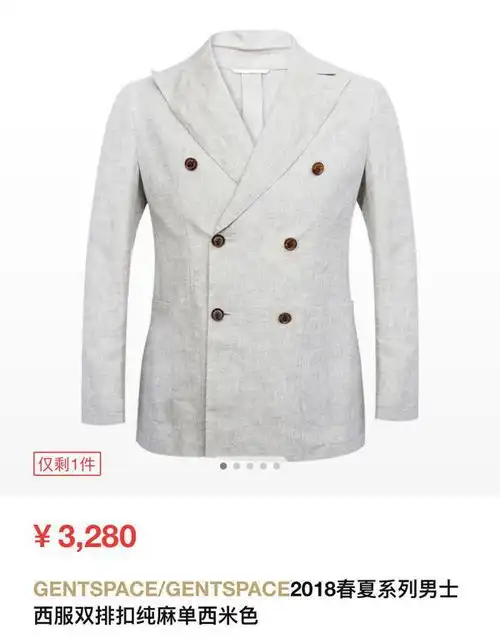  乐华七子最新代言照奶系style,这才是小奶狗男友