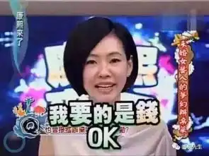 佛系道系儒系法系施主您的穿衣风格是哪一种 佛系道系儒系法系施主您的穿衣风格是哪一种