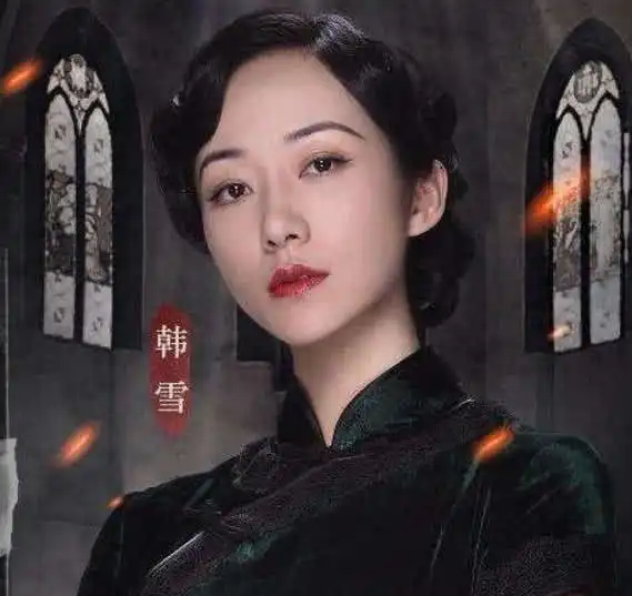 韩雪曾隐瞒身份去参加相亲节目,却没有一人为她留灯,后悔也没用了 韩雪曾隐瞒身份去参加相亲节目,却没有一人为她留灯,后悔也没用了