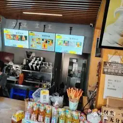  藤原豆腐店骊山店