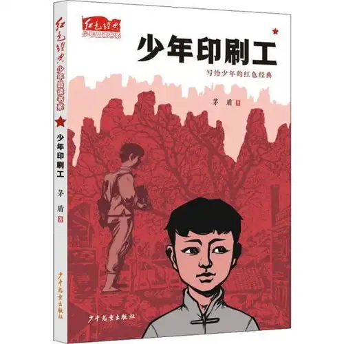  孔网分类