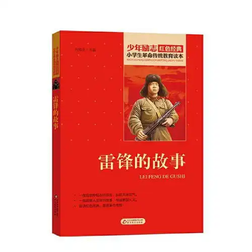  孔网分类