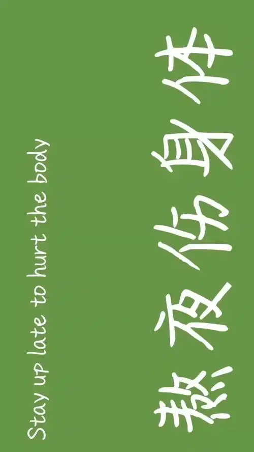  12.4小头像壁纸