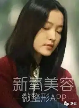  她明明是小眼睛塌鼻梁,却是直男心中的禁欲系女神
