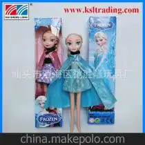 汕头玩具娃娃供应商,价格,汕头玩具娃娃批发市场马可波罗网 汕头玩具娃娃供应商,价格,汕头玩具娃娃批发市场马可波罗网