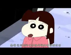  酢乙女爱