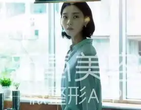  她明明是小眼睛塌鼻梁,却是直男心中的禁欲系女神