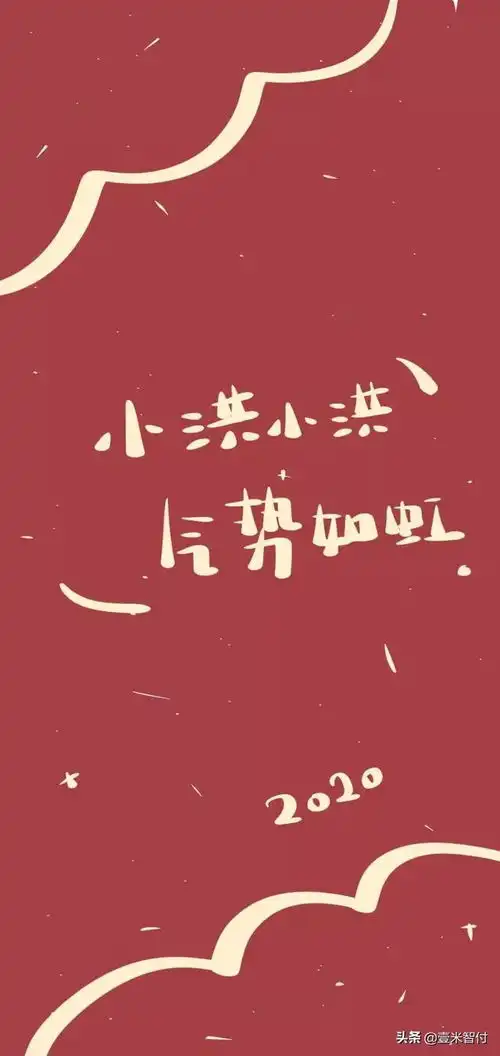  你们新年礼物来了