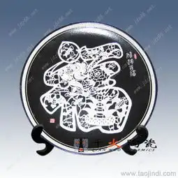  陶瓷工艺品陶瓷摆设品纪念收藏品价格厂家图片