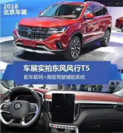  周口天泽