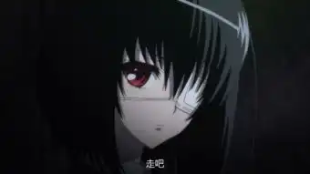  another感想