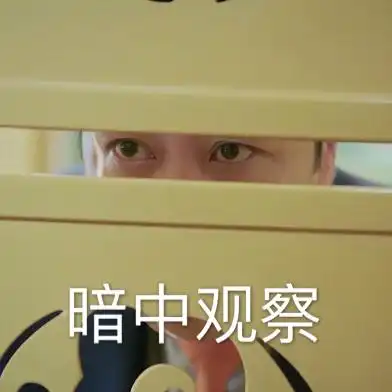  比起小狼狗小奶狗,我更想要个于和伟那样的加菲系男友