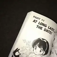  我大概很难不爱你了