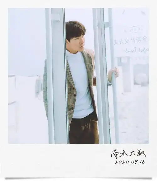  头像阳光明媚,灿烂如你