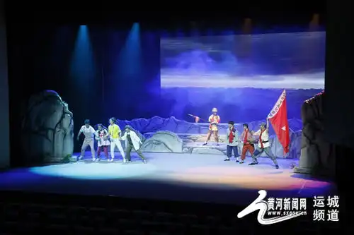  组图红色主题儿童剧先锋少年首场演出精彩上演