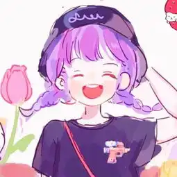  2018唯美紫色系的动漫女生头像大卡通动漫头像我要个性网