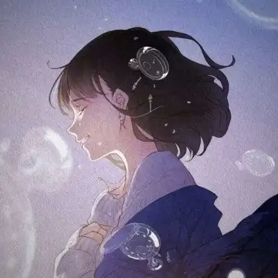 我不想做人上人,可这世间疾苦女生头像我要个性网 我不想做人上人,可这世间疾苦女生头像我要个性网