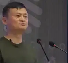  马云炒股票是功利思想追概念听小道消息明天就涨,后天就掉