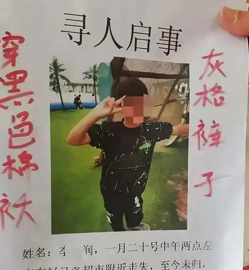 头像男奶狗系峰峰矿区