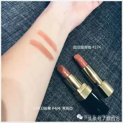 蓝色海洋的传说16款咖啡色系唇膏夹道欢迎 蓝色海洋的传说16款咖啡色系唇膏夹道欢迎