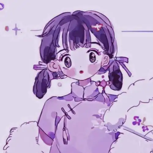 仙气紫色系动漫闺蜜头像 仙气紫色系动漫闺蜜头像