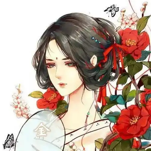  带姓氏的古风头像大放送之二