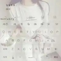  少女心键盘头像微信头像图片大全