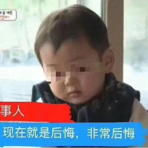  对镇政府村委等部门工作不满昭通这地2人在微信群辱骂他人,都着拘留了
