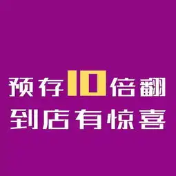  4.14速度与激情8上映,一路狂飙,高潮不断,还有更燃的