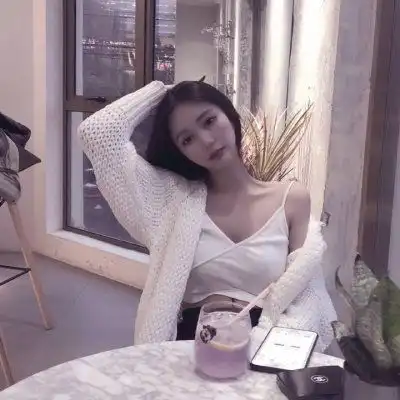 超性感女生部位头像 超性感女生部位头像