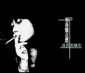  最近总是做梦梦梦谁能帮我走出梦境