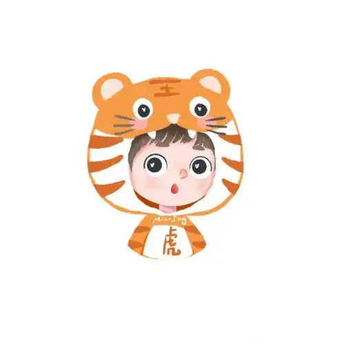  2022虎年头像微信女生可爱图片大全高清版正式版最新版2022虎年头像微信女生可爱图片大全高清版下载