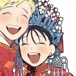  新年来个新头像