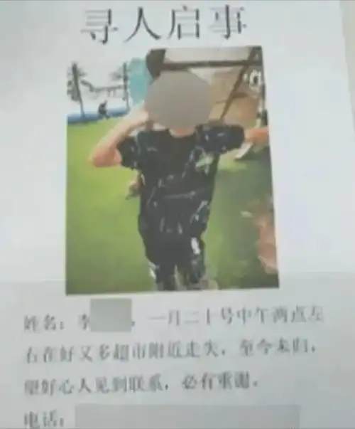  男孩失踪3天,遭4条狗攻击致死,狗主人被刑拘律师涉嫌过失致人死亡罪
