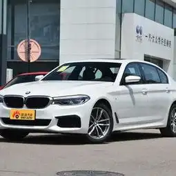  c位出道,走心推荐,宝马5系全国新车36.81万起