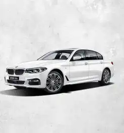 嘉兴之宝bmw五一活动缤纷来袭
