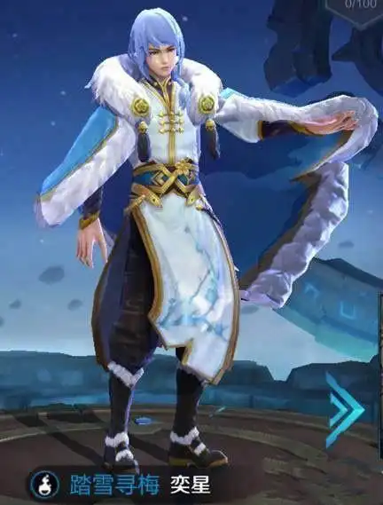 王者荣耀奕星技能动画实战曝光,踏雪寻梅皮肤果真只值288点卷 王者荣耀奕星技能动画实战曝光,踏雪寻梅皮肤果真只值288点卷