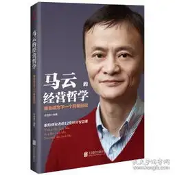  孔网分类