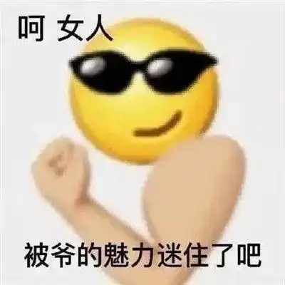  和ai谈恋爱满足不了35岁女人爱情恋人ai情人情感自述网易订阅