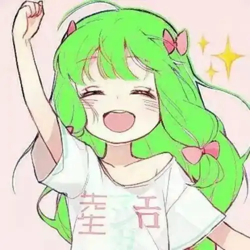 抖音超火绿色头像 抖音超火绿色头像