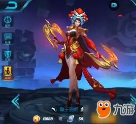  王者荣耀公认最好看的皮肤海洋之心最受欢迎