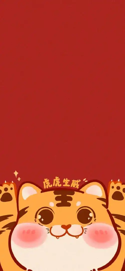 红色系壁纸头像新年